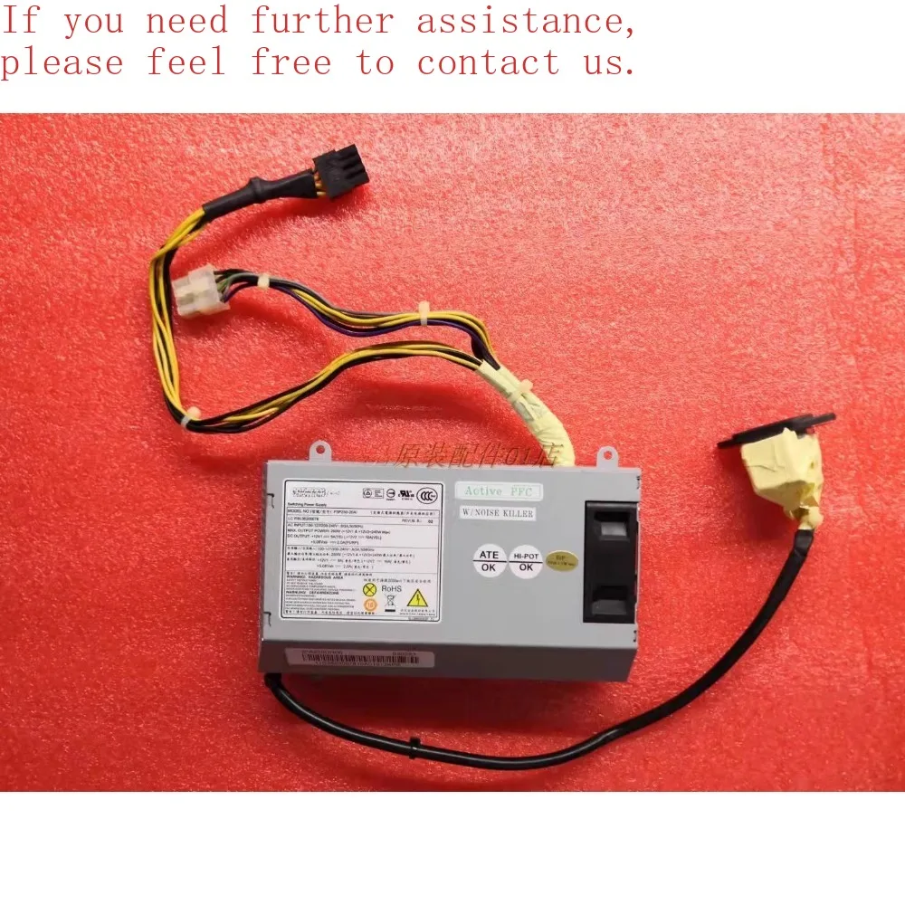 

For Lenovo B520E all-in-one power supply PS-3251-01 DPS-250AB-71A FSP250-20AI