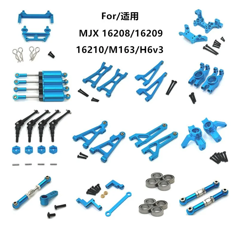 

For MJX 1/16 16208 16210 H6V3 M163 RC Car Parts Metal Upgrade Kit