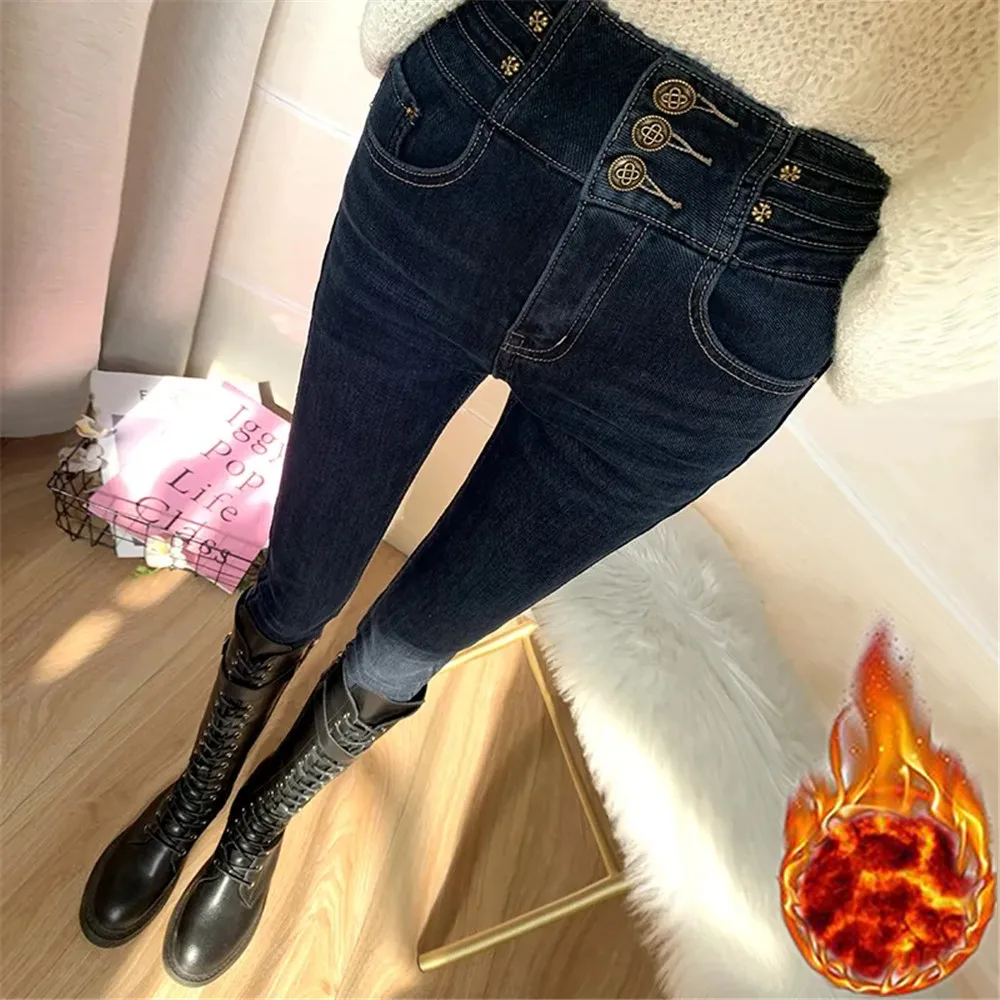 

Snow Warm Plush Stretch Jeans Women Velvet Thick Button Retro Pencil Denim Trousers Mom Skinny Fleece Thermal Pencil Denim Pants