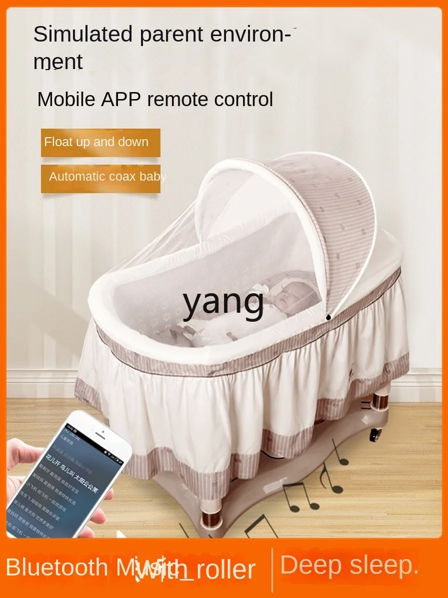 CX produk fantasi untuk bayi, produk optik baru dengan kerutan, ayunan bayi, Coax, tidur hangat, cerdas atas dan bawah, lobak jongkok