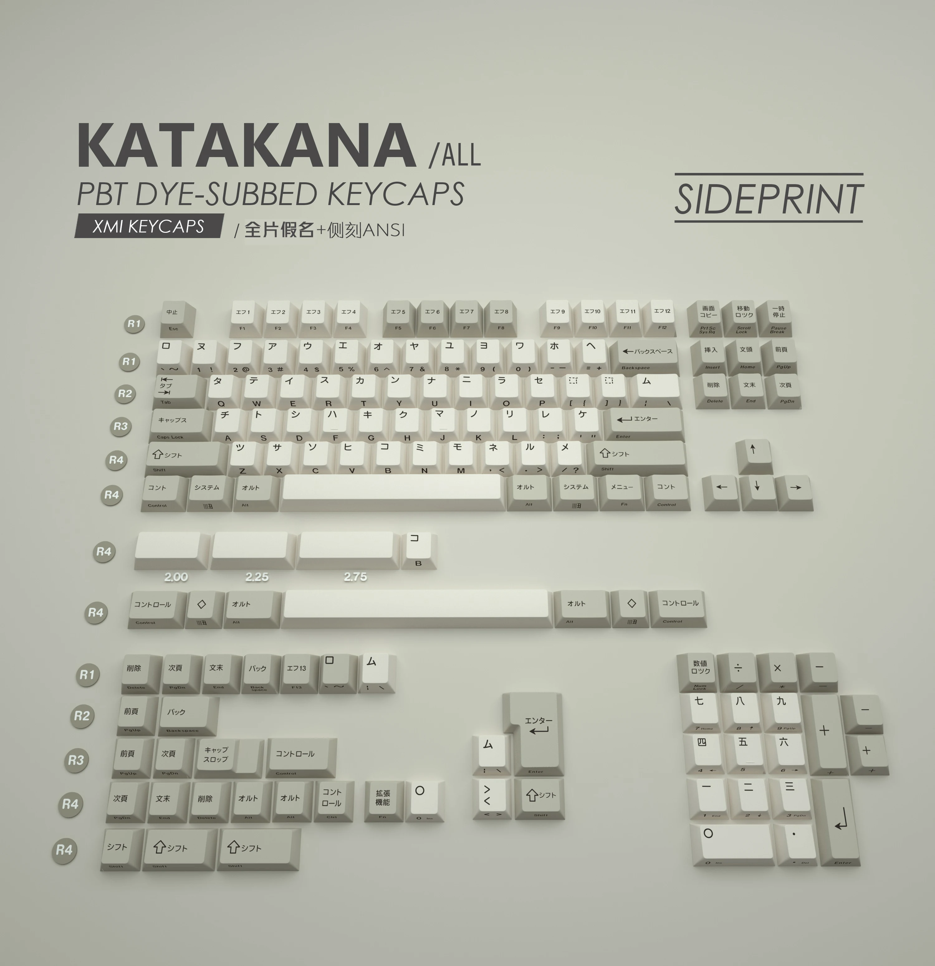 XMI Katana Mechanical Keyboard Keycaps Cherry Profile PBT Dye Sub L9 U9 Vintage