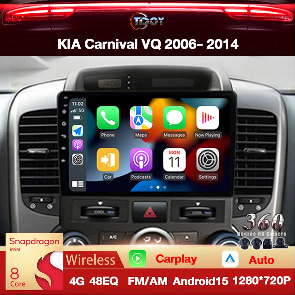 

Car Radio Android 13 Carplay Android Auto For KIA Carnival VQ 2006- 2014 Radio Android Car Video 4G wifi 360 DSP Subwoofer 8Core