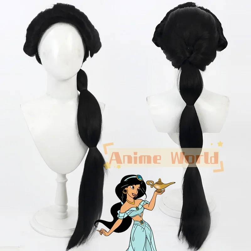 Lamp Jasmine Cosplay Wig Synthetic Hair Halloween Christmas New Year Cos Wig