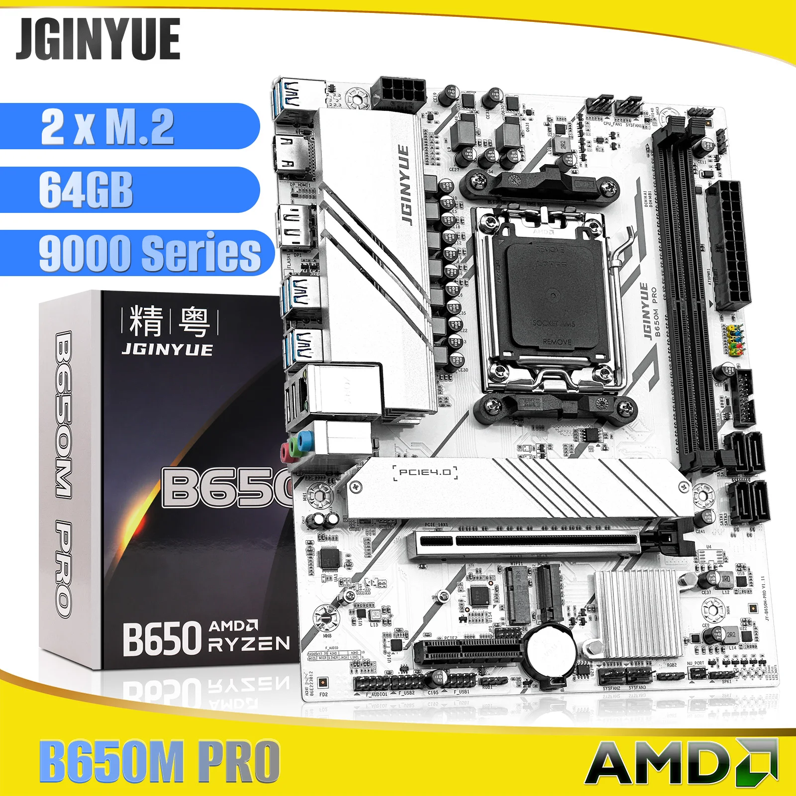 B650M PRO AMD AM5 Motherboard Support R5 R7 7000 8000 9000 Series M.2 NVME WIFI Dual channel ddr5 expo Ram