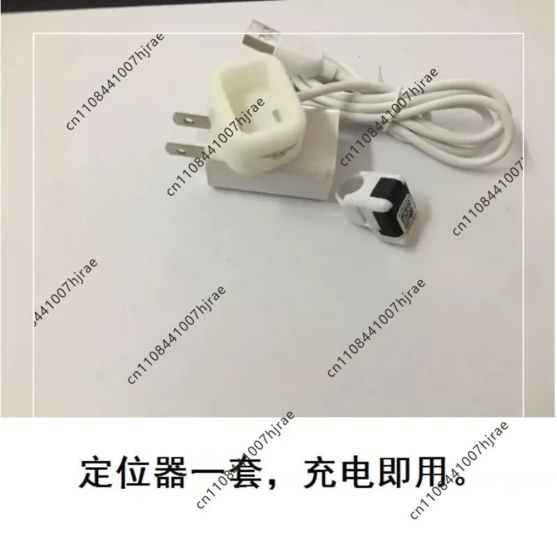 Pigeon GPS locator anklet flying feather intelligent positioning anklet