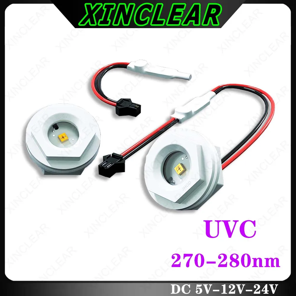 1Pcs Deep UV LED Ultraviolet C Lamps UVC 270nm 275nm 280nm DC 5V 12V 24V For Air Water Purification Disinfection Sterilization