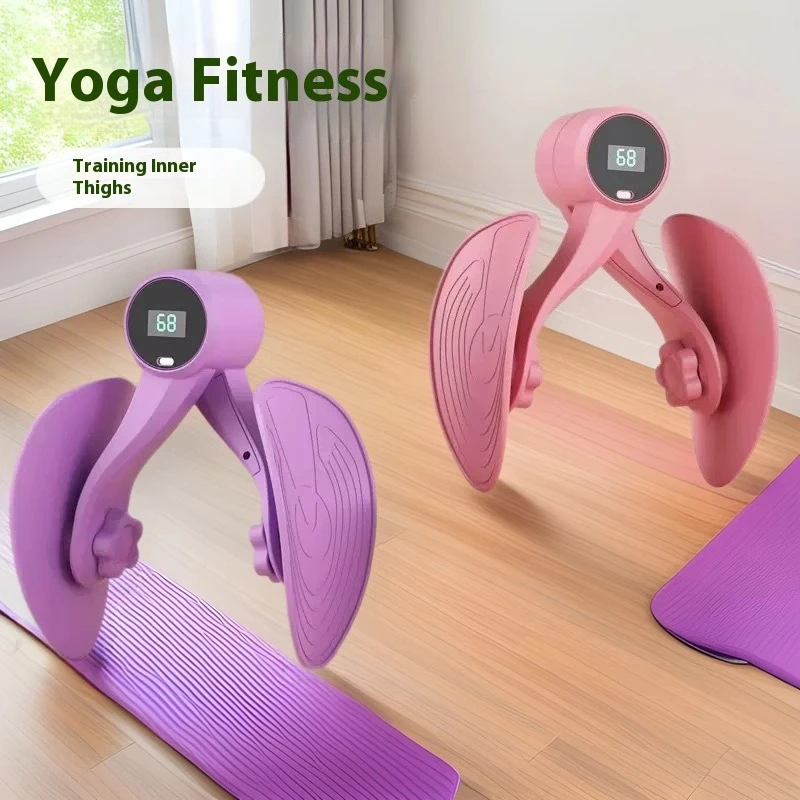Beginner-friendly Leg Toning Tool, Yoga Postpartum Recovery Fitness Equipment for Pelvic Floor Kegel Training with Leg Adductor