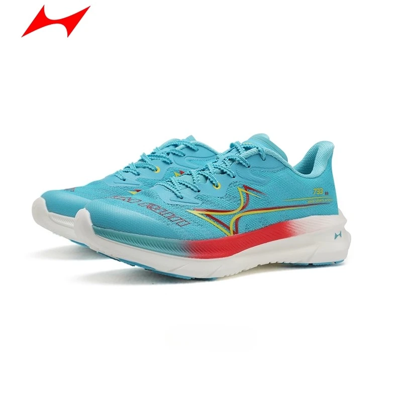 Health 733S Road Running Shoes Men Women Marathon Jogging Training Shoes Carbon Plate Track Field Racing  Sprint Sneakers