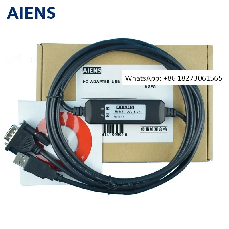 Used for debugging cable download of m-edc esa ega high torque servo drive