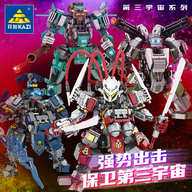 Kaizhi mecha series children's building blocks assemble toy decoration model