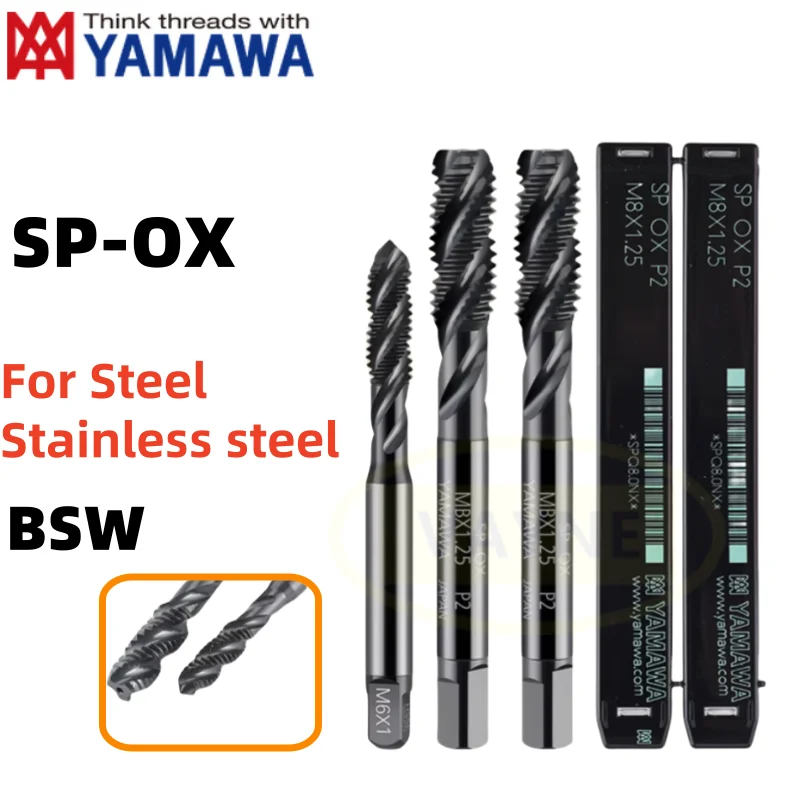 1 шт. YAMAWA SP-OX HSSE британский спиральный рифленый метчик с окислением BSW 1/8 5/32 3/16 7/32 1/4 5/16 3/8 7/16 1/2 5/8 резьбовые метчики