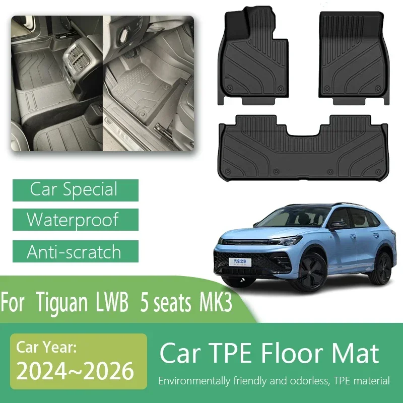 

Автомобильный напольный коврик LHD для Volkswagen VW Tiguan R Line LWB, 5 мест, 2024 2025 2026 MK3, автомобильный коврик из ТПЭ, коврик для груза, аксессуары для грязевого покрытия