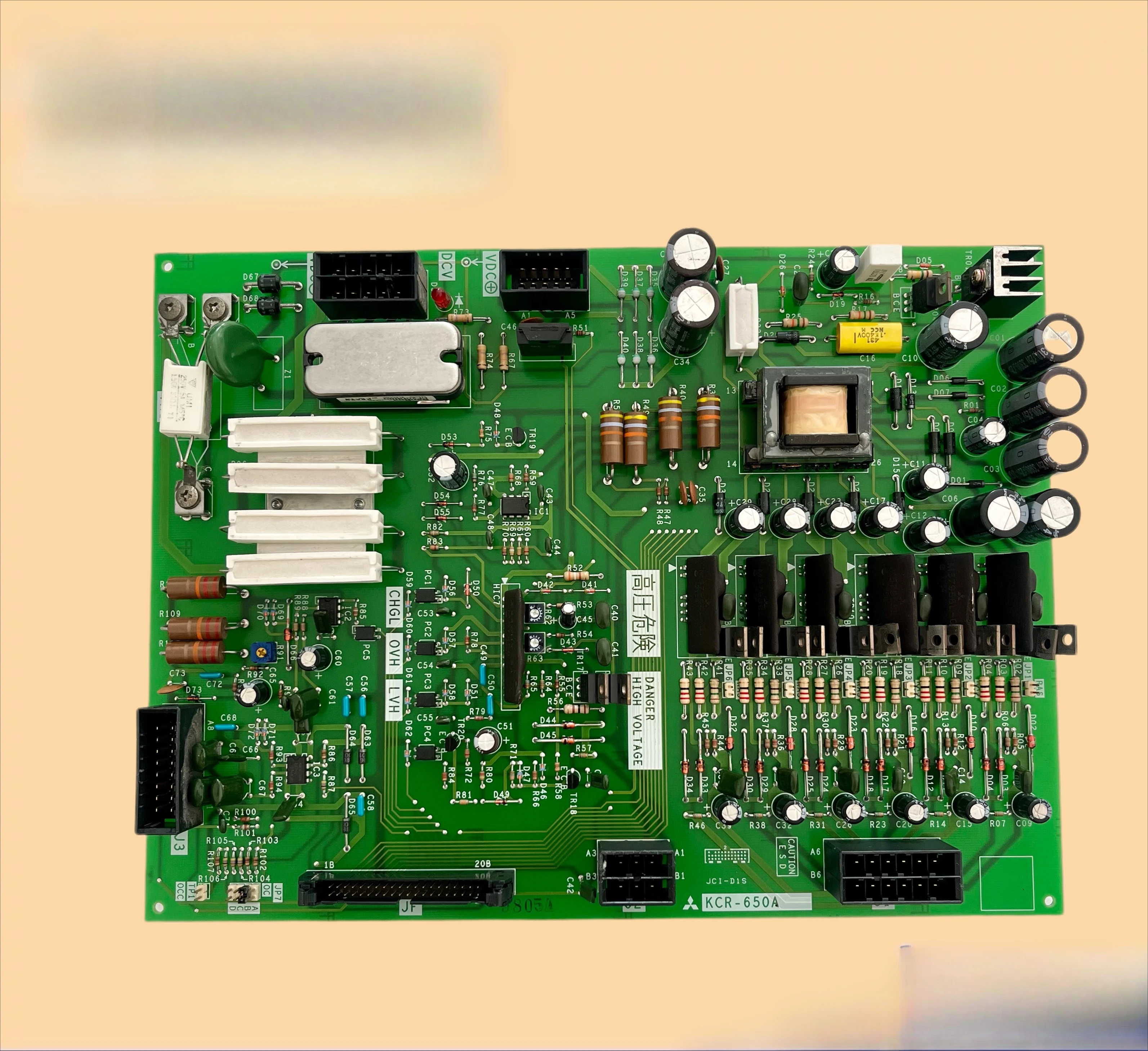 

GPS-2 Elevator Drive Board KCR-650A