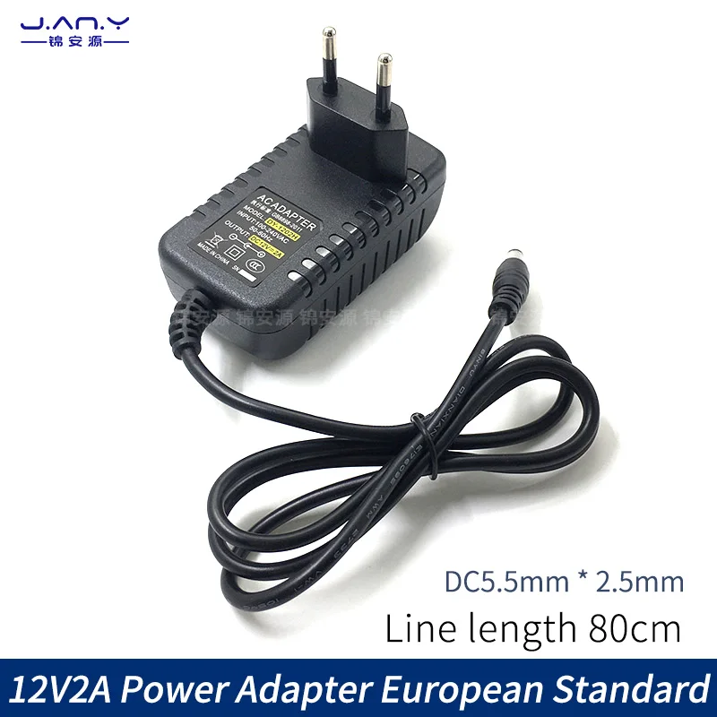 DC 12V2A European standard power adapter DC transformer European standard rounded corner plug switch power supply 24W Huoniu