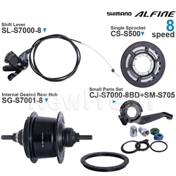 SHIMANO ALFINE 8 speed Groupset SL-S7000 Internal Geared Rear Hub  SG-S7001-8 CS-S500 20T CJ-S7000-8BD SM-S705 Original Parts