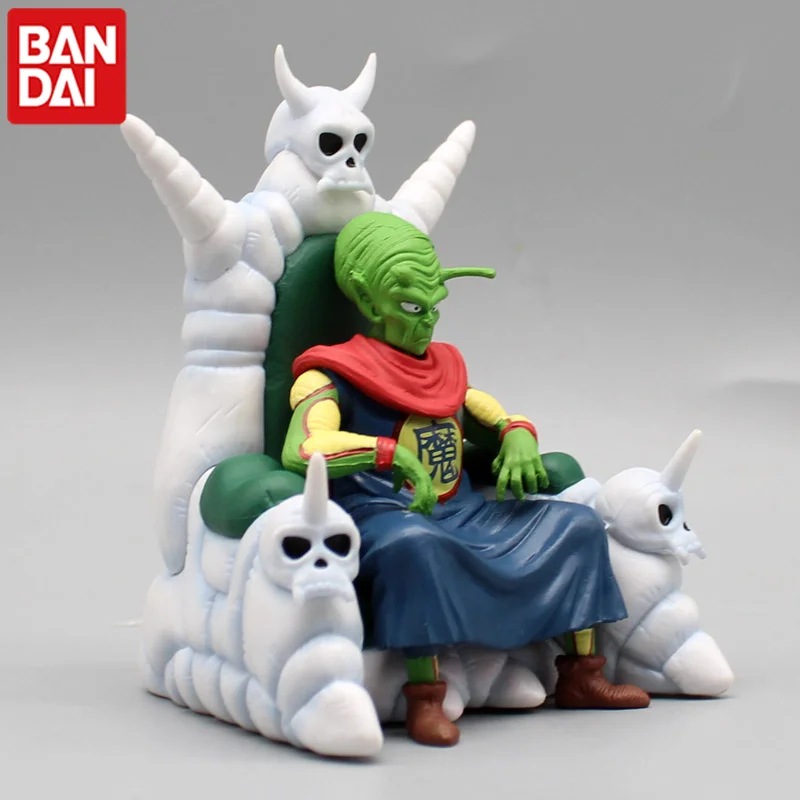 Dragon Ball-serie de posición sentada, trono antiguo Piccolo, resonados con figuras de acción de Dios, modelo de adornos alrededor de juguete de animación