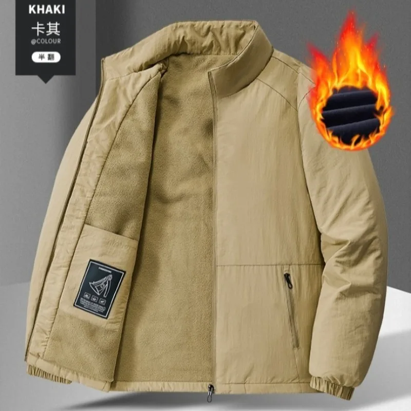 Fleece-lined Thickened Outdoor Stand Collar Jacket Spring Autumn Loose Casual Sports Windproof Jacket Plus Size Men's Clothing