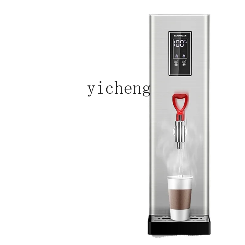 XL Water Boiler Commercial Water Boiler Milk Tea Shop  Heater Water Dispenser Dining Bar Counter