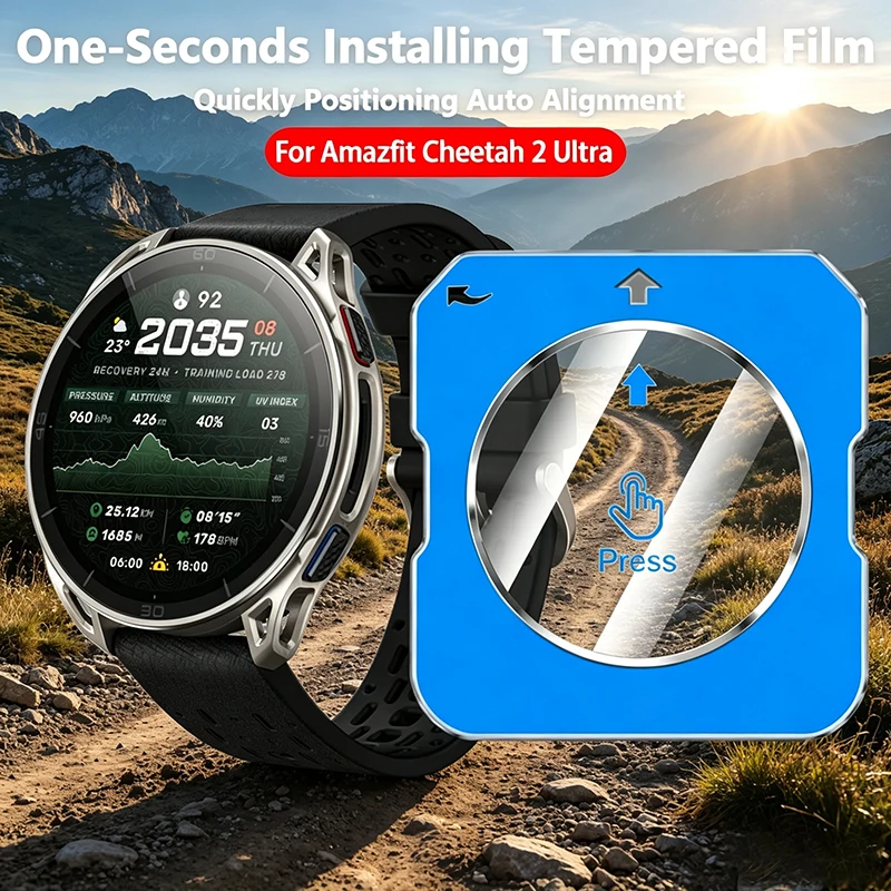 

For Amazfit Cheetah 2 Ultra One-Second Installation 9H Tempered Glass Film Smartwatch Screen Protector Auto Positioning