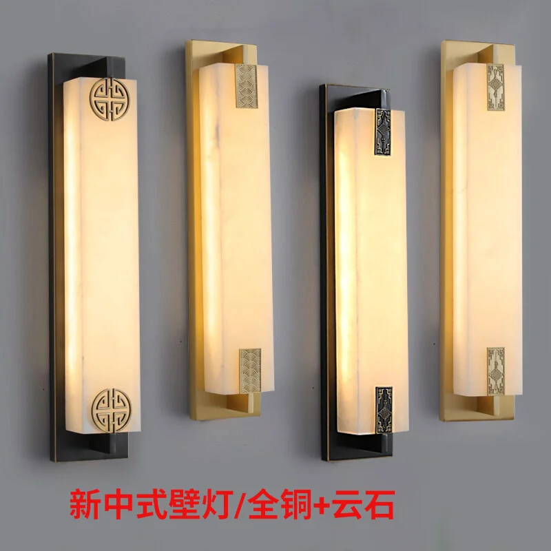 New Chinese style wall lamp full copper marble high-end living room TV background lamp long bedroom