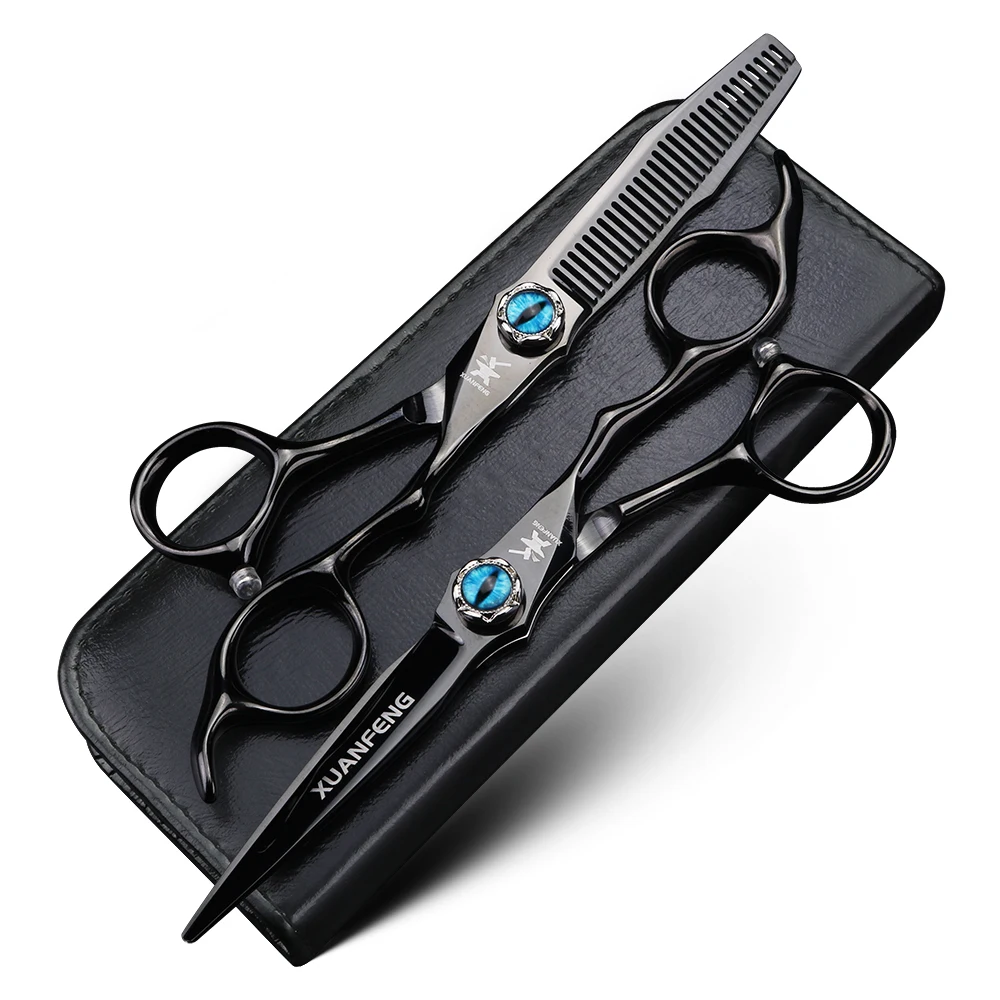 

XUANTENG Black Devil's Eye Screw Hair Scissors 6-inch Cutting Scissors and Thinning Scissors Japanese 440C Steel Scissors