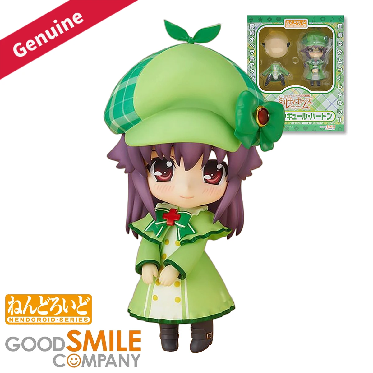 

Original Genuine Good Smile Company Action/Dolls Nendoroid (#186) Tantei Opera Milky Holmes Hercule Barton Animation Ver. Figure