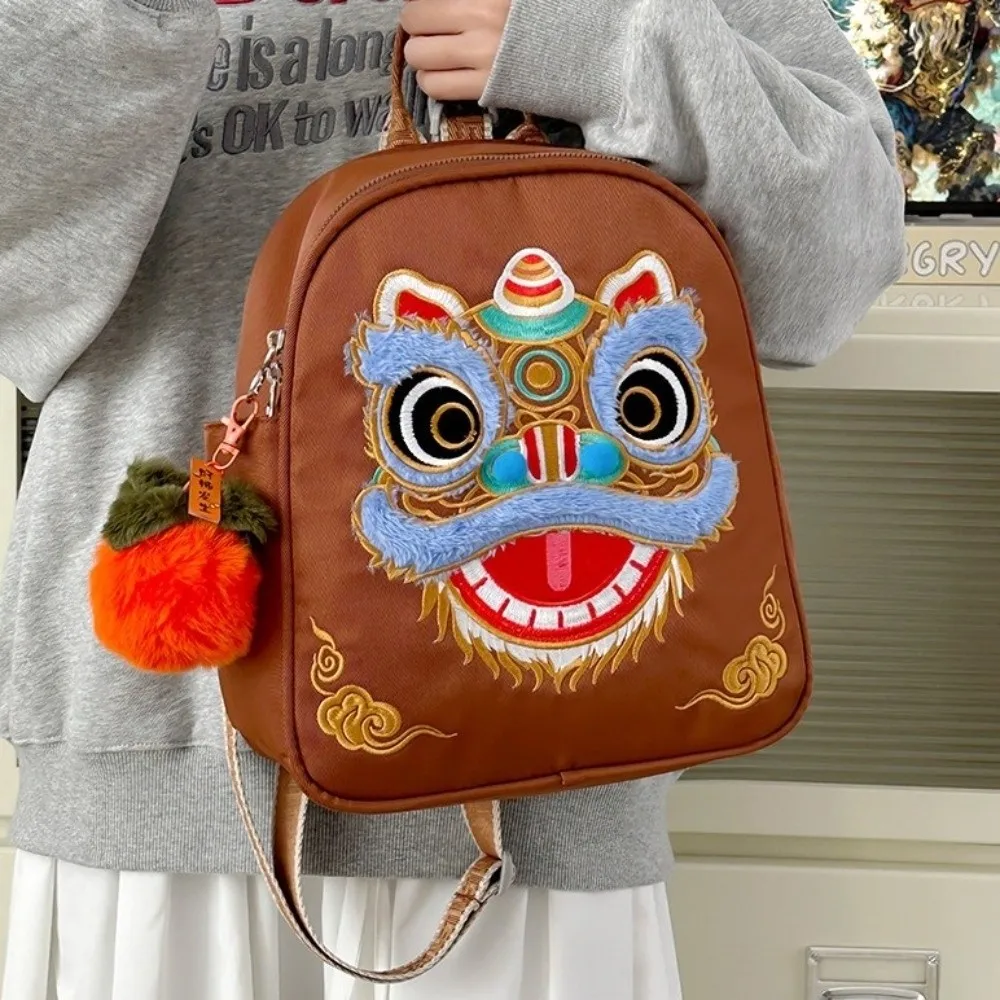 Fashion Vintage Lion Backpack Chinese Style Large Capacity Book Bag Under 20L Lion Dance Pattern School Bag for Boys and Girls