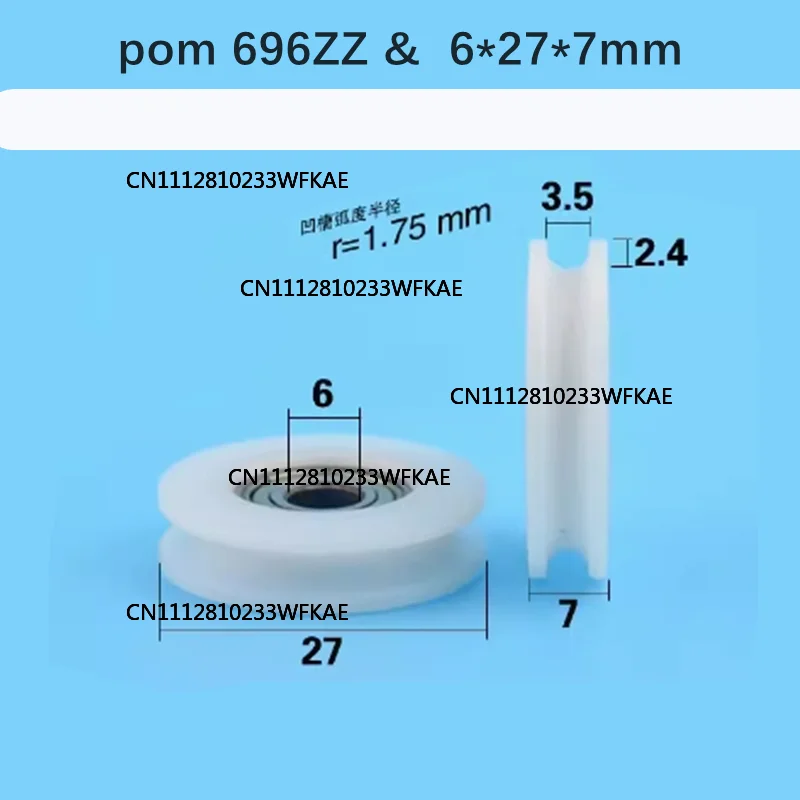 5pcs 696zz& 6x27x7mm Pulley Bearing Rubber Bearing U Groove Pulley Door And Window Pulley Bearing