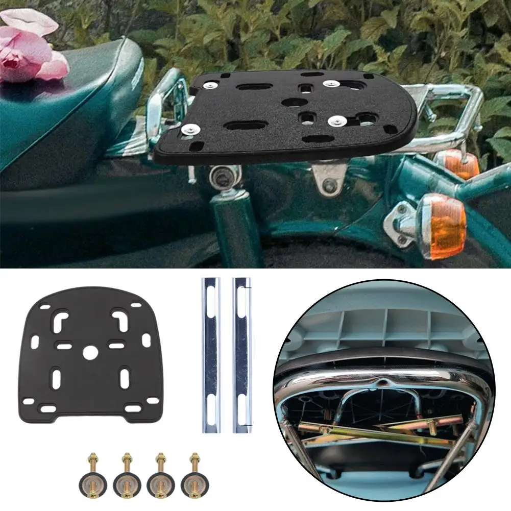 Tail ​Box Quick Release Board Base Stamping Bottom Plate Fit For Motorcycle Electrical Vehicle Tail Box Rack Accessories To W8C2