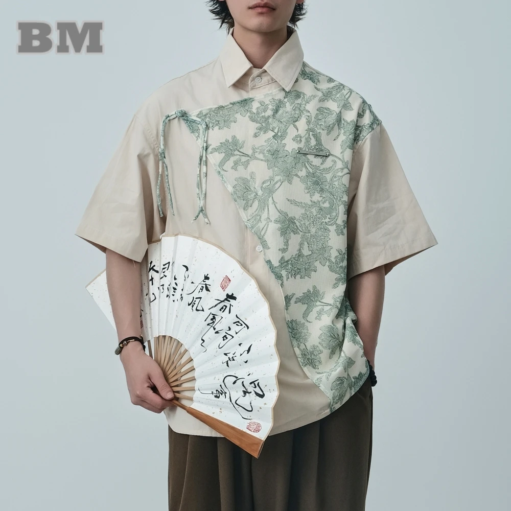 

Chinese Style Oblique Front Vintage Disc Button Shirt Men Patchwork Short Sleeve Summer Tai Chi Kung Fu Lapel Shirt Tops Male