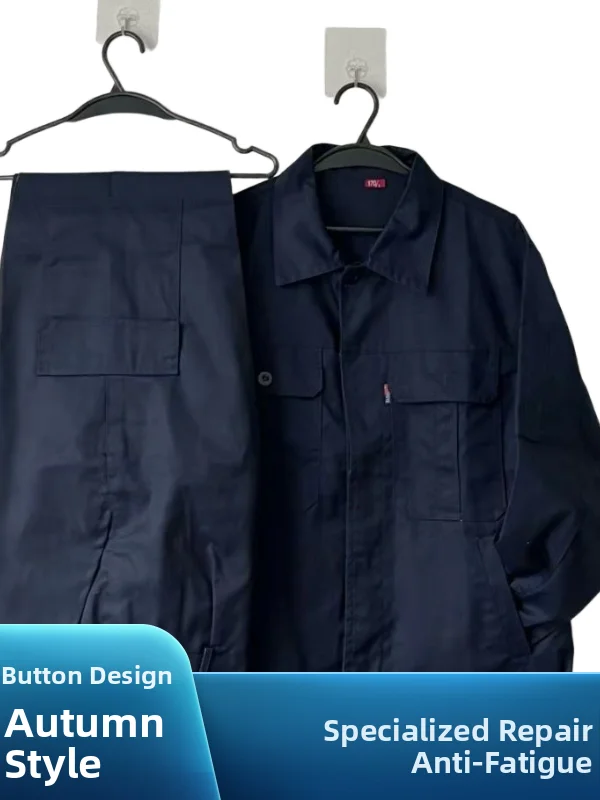 

Весенне-осенняя рабочая одежда из хлопка и полиэстера для мужчин, износостойкая спецодежда с длинным рукавом и воротником для строительных работ