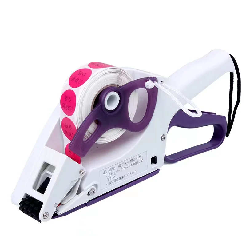 Manual Sticker Roll Dispenser Bearing Core Components for Bottles Glass Easy-to-Operate Label Striper for Small Business