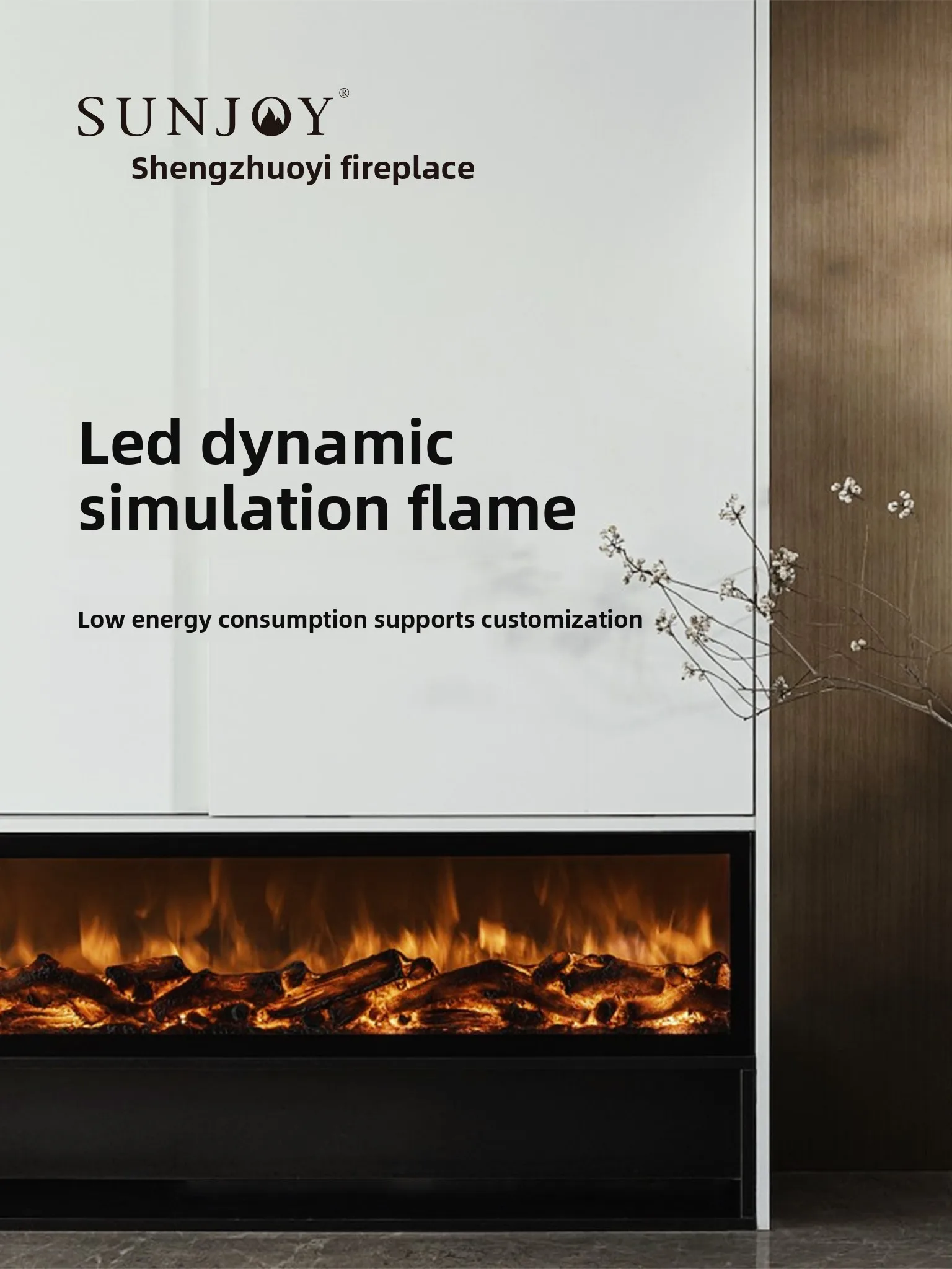 LMM home heating electronic fireplace core TV cabinet decoration embedded living room false flame simulation furnace