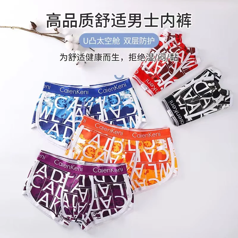 boxer men Cotton Men\'s Underwear Boxers Breathable Man Boxer Solid Underpants Comfortable Brand Shorts Jdren шорты мужские