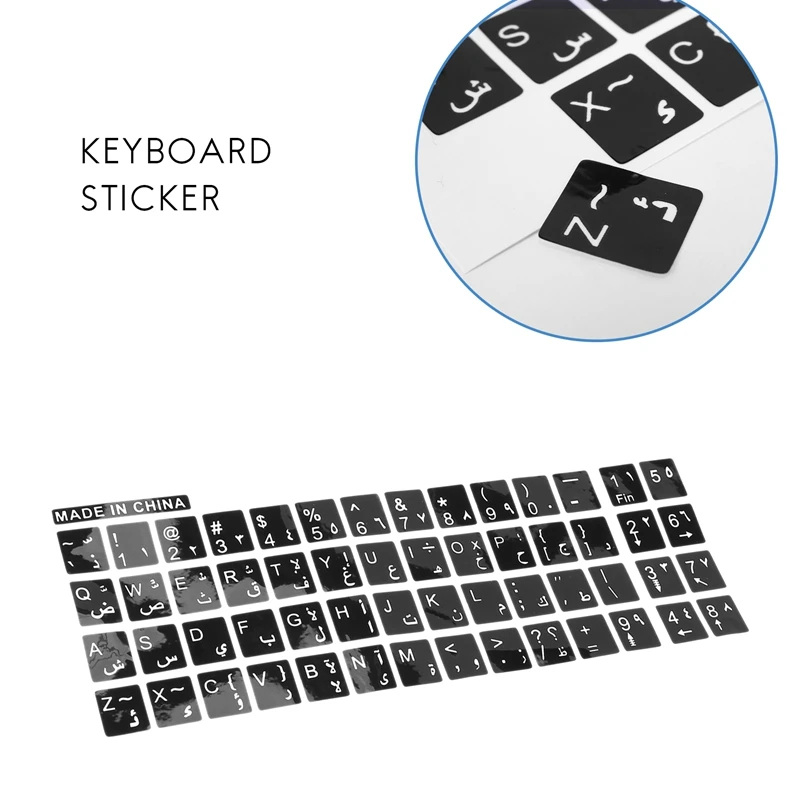 White Letters Arabic English Keyboard Sticker Decal Black for Laptop PC