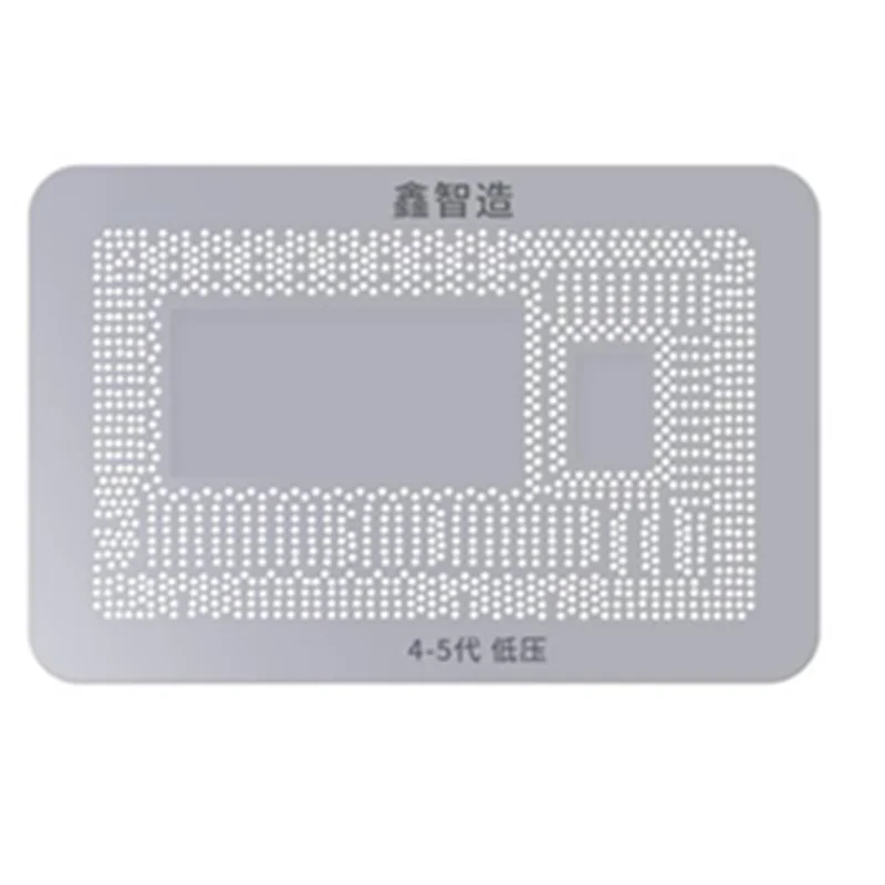 XZZ BGA reballing stencil for CPU SR170 SR1EF SR1ED SR1EE SR16M SR190 I5-4200U I5-4210U I5-4300U I5-4310U i5-4250U I5-4203Y BGA