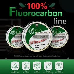 ZUKIBO 50M100M 100% Fluorocarbon สายตกปลาญี่ปุ่นนำเข้าสายไฟเบอร์คาร์บอนไฟเบอร์1-25กก.Monofilament สายจมตกปลาทะเล