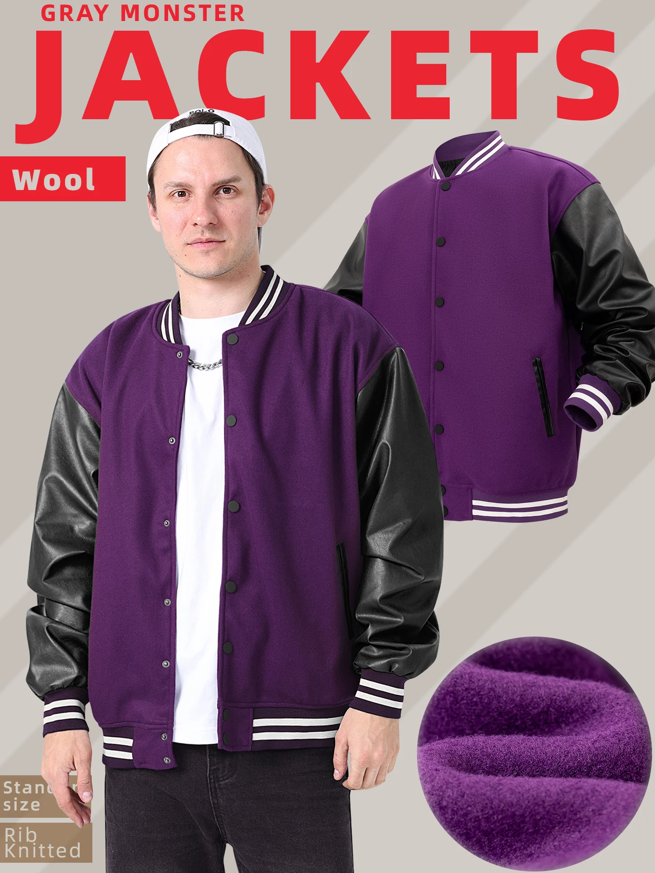 Veste universitaire pour homme, manches en simili cuir, style classique Letterman, veste bomber, ves