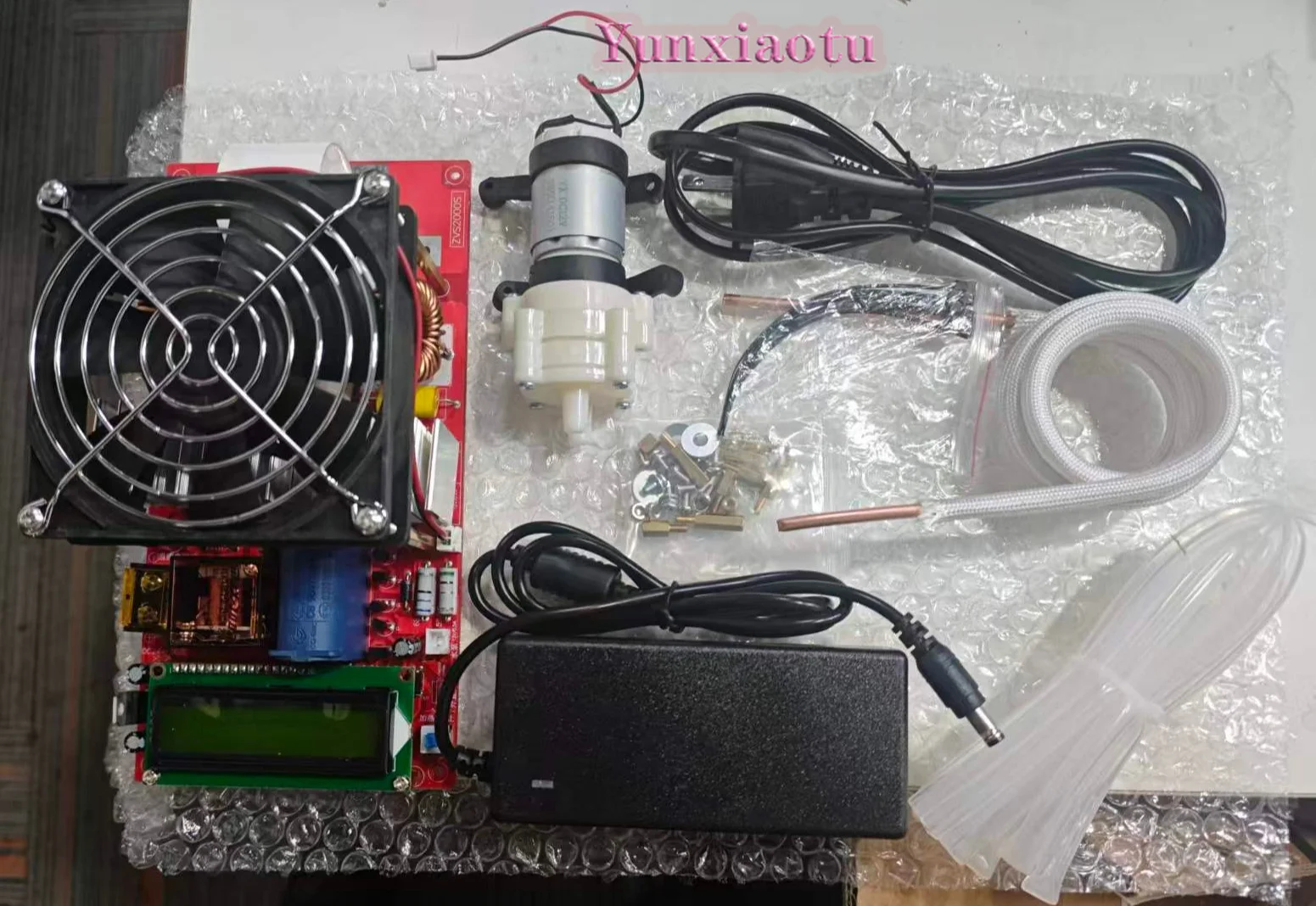 Good Heat Dissipation + Coil +pump +Power Adapter 2000W 55A ZVS High Frequency Induction Heater Module Flyback Driver Heater