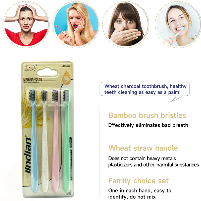 4 Pcs Family pack toothbrush, bamboo charcoal soft bristled toothbrushes, Travel Carry