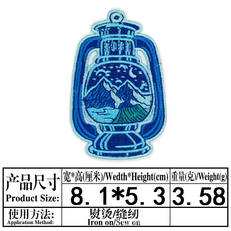 Variant: JT