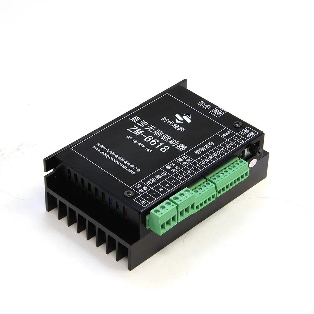 

24V 36V 48V Brushless DC Motor Driver Drive ZM-6618 BLDC Speed Controller 15V-60V 18A