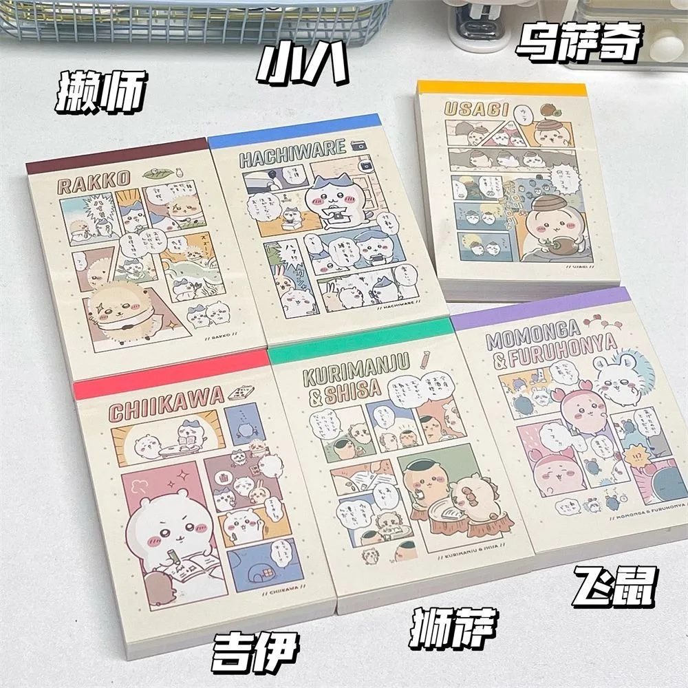 2pcs Chiikawa Memo Pad Cute Cartoon Non-sticky Mini Portable Tearable Note Paper Kawaii Stationery Student Taking Hand Account