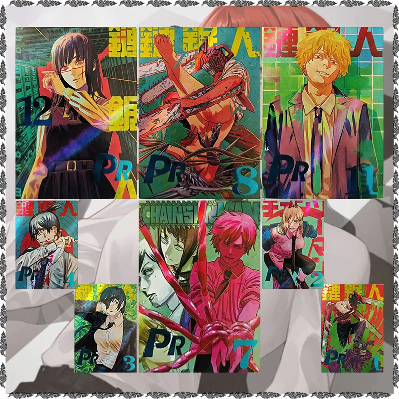 Japan Anime Rare PR Game Yoru Denji Hayakawa Aki Power Samurai Sword Refractive Collectible Card Christmas Birthday Toy Gift