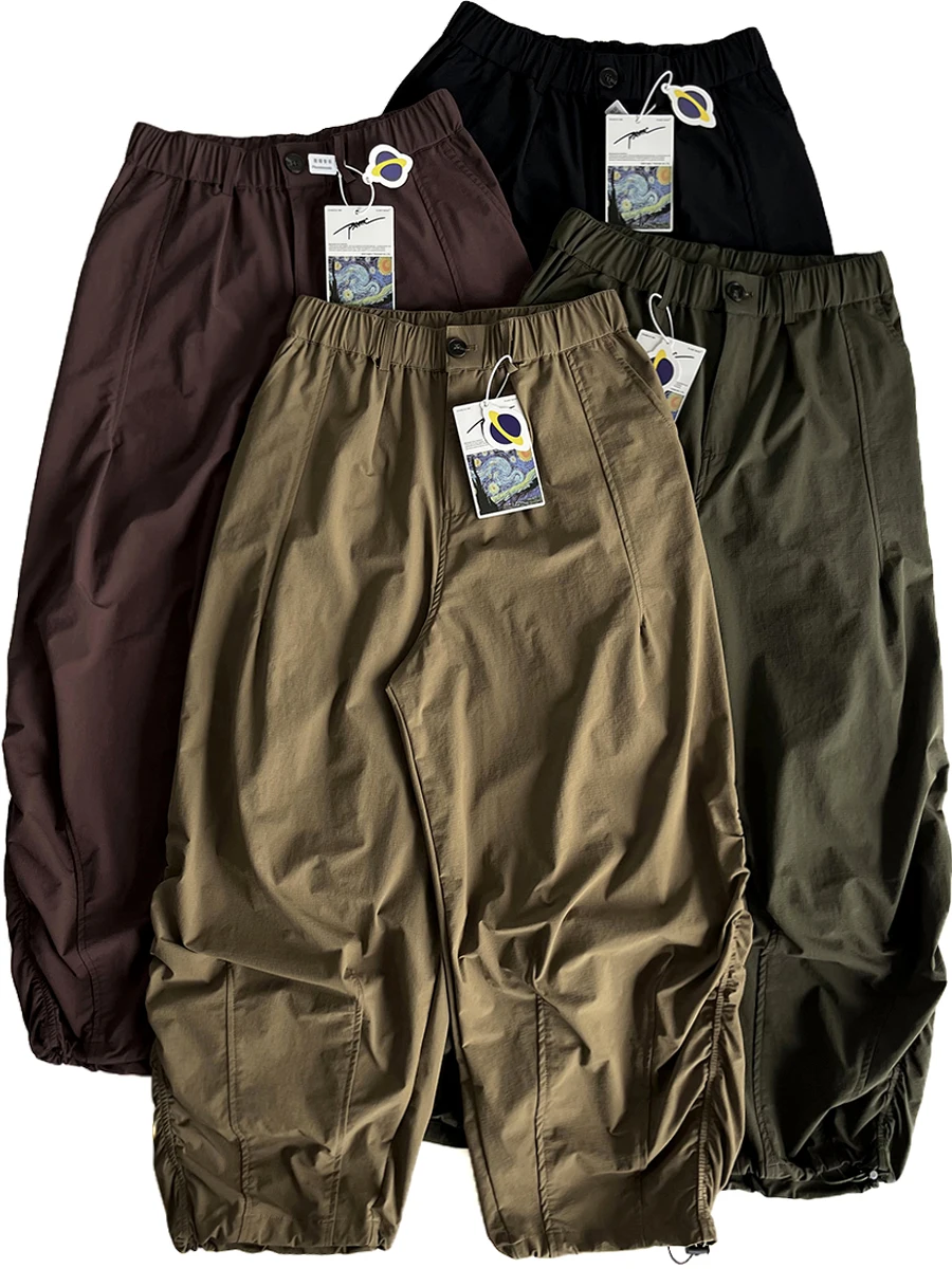 

Men's Straight Leg Pants Summer Quick Dry Wide Leg Trousers Retro Functional Loose Fit Long Trousers Fashionable Casual Pants