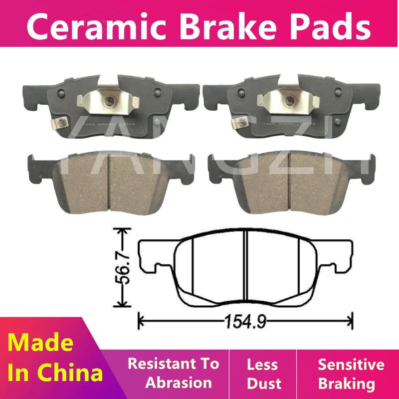 Front Brake Pads - 06021 For Chevrolet Tracker Redline Monza Rs Cavalier/Auto Parts 26312418