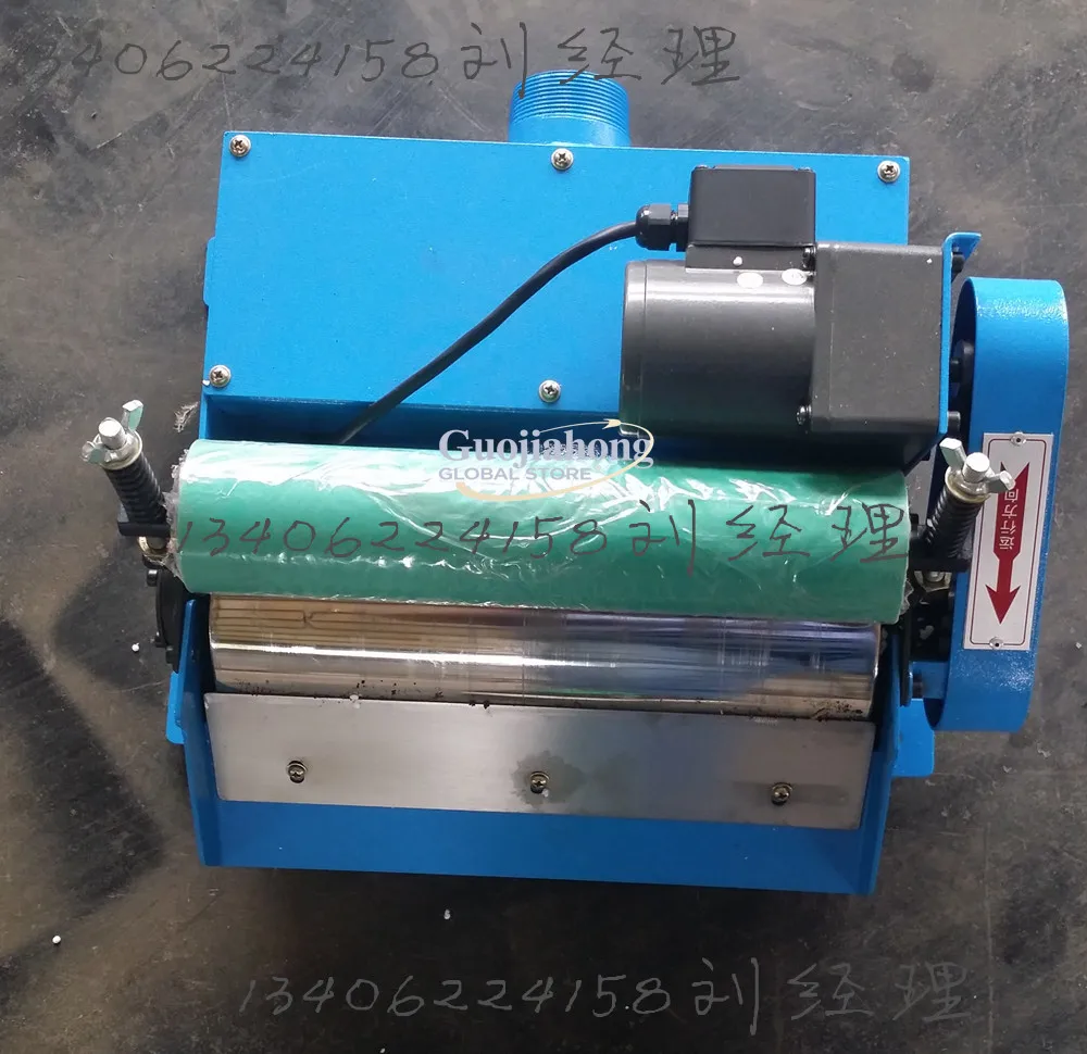 400L Magnetic Separator Coolant Liquid for Grinding Machine Coolant Liquid Separator