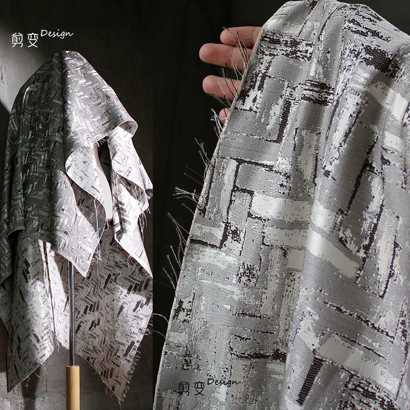 

Dark Plaid Geometric Pattern Jacquard Texture Creative Hanfu Pants Dress Clothing Designer Fabric