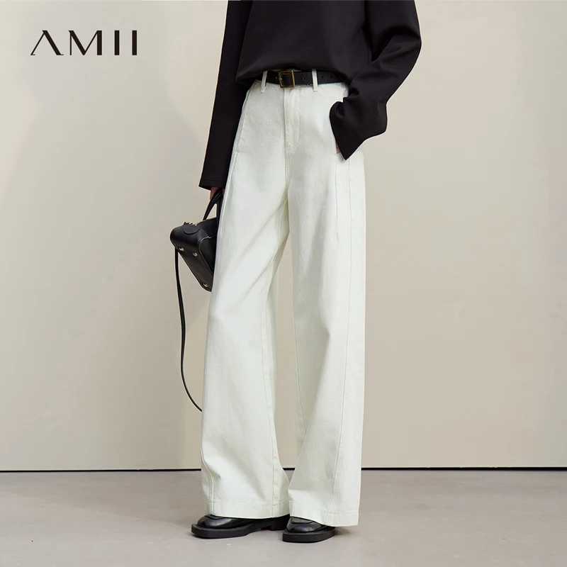 Amii Denim Trousers 2026 Autumn New Women's Solid Color Comfortable Cotton Jeans Casual Versatile Loose Wide-leg Pants 12621095