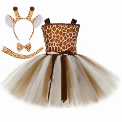 Girls Giraffe Costume Kids Halloween Zoo Animal Tutu Dress Outfit Brown Toddler Baby Girl Perform Birthday Jungle Party Dresses